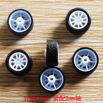 2 * 16 Rubber Wheels Toy Tire Micro Wheels Tech Make Plastic Wheel Toy Accessories 10