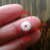 0 5 modulus plastic gear 162A SPINDLE GEAR 16 TEETH 9mm OUTER DIAMETER TOYS DIY PARTS 10 CLOTHES