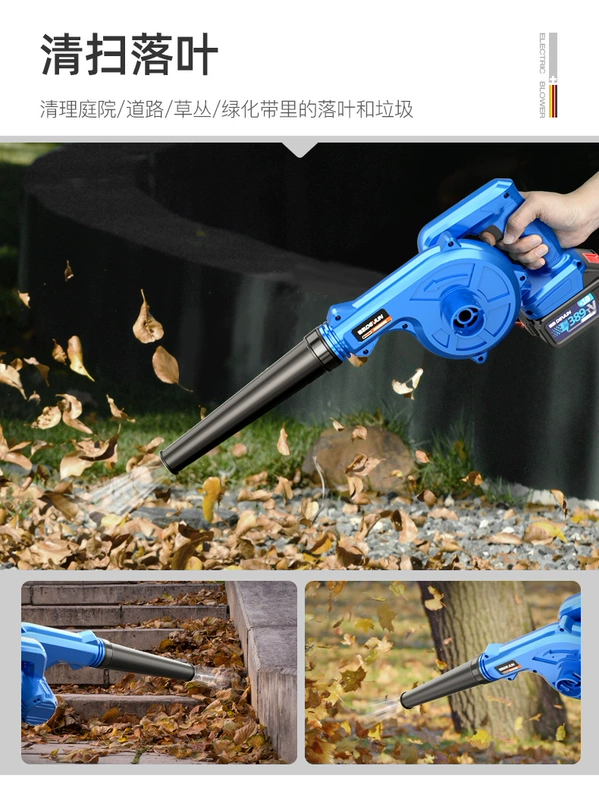 Máy thổi bụi có thể sạc lại súng thổi bụi xe tải thổi máy bay phản lực thổi bụi lấy bụi súng thổi áp suất cao máy tính làm sạch bụi công cụ khí nén máy thổi bụi mini