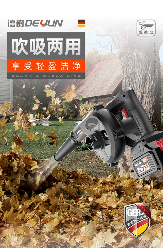 máy thổi bụi điện máy xanh Máy thổi pin lithium lá rụng công suất cao Máy thổi bụi có thể sạc lại Máy hút bụi công nghiệp nhỏ hộ gia đình thổi bụi làm sạch bụi trên xe máy thổi khí con sò máy thổi bụi công nghiệp