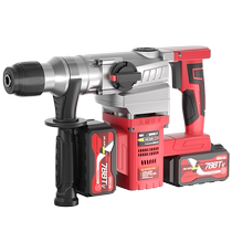 Lithium battery brushless electric hammer electric pickaxe charging high-power concrete wireless industrial heavy-duty impact drill electric drill multi-function