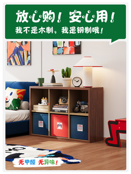 钢制金属床边柜斗柜北欧风卧室床头柜儿童房高级感客厅床尾置物柜