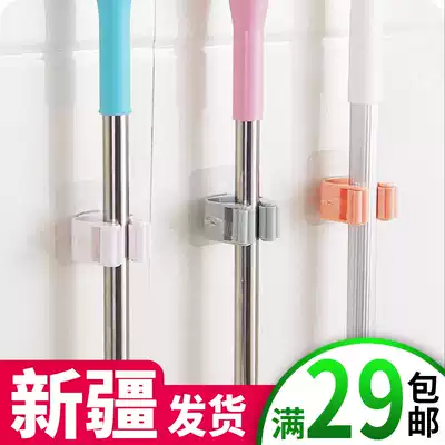 Punch-free hanging mop rack Shelf Powder room mop hook Bathroom hook broom hanger Card holder Mop clip
