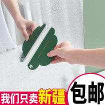 Wiper mini bathroom hand washing countertop wipe glass cleaning brush can hang mirror demist artifact wiper