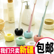 Creative toothbrush holder Ceramic toothbrush holder Tooth holder Fashion simple toothbrush holder Couple electric toothbrush base holder