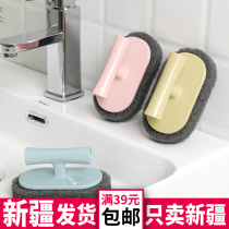 Sponge brush with handle Kitchen household cleaning cloth Bathroom tile bathtub brush Strong decontamination cleaning pot brush