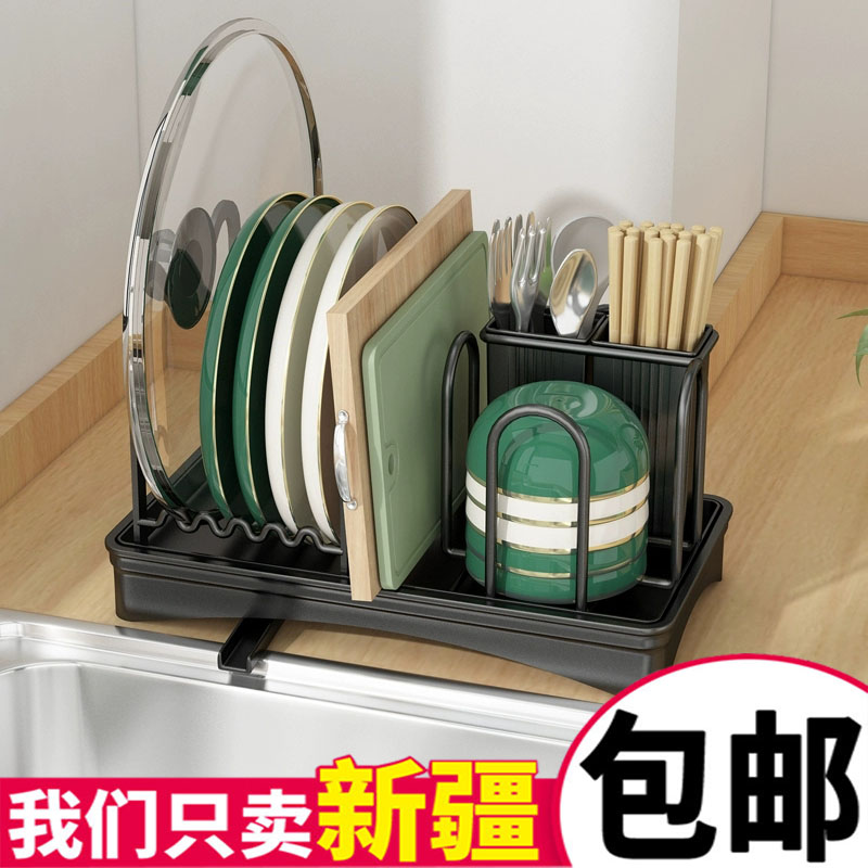 Disk rack housekitchen shelf asphalt bowl canvas cabin chopstick deck chopstick bowl dish dish collection rack