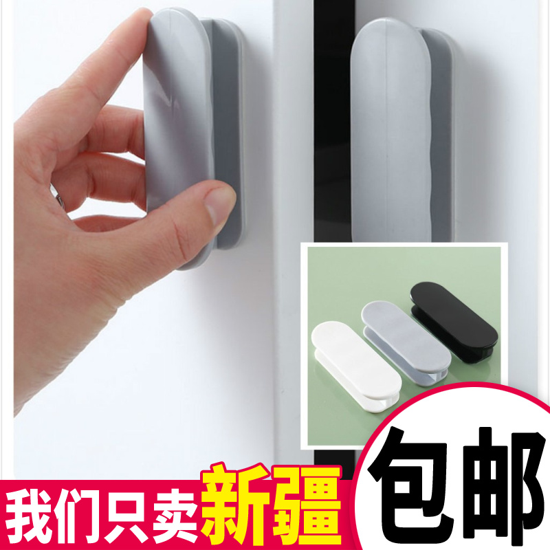 Kitchen Door Handle Wardrobe Drawers Wooden door glass adhesive-free Perforated Balcony Pull Doors And Windows Small Handle