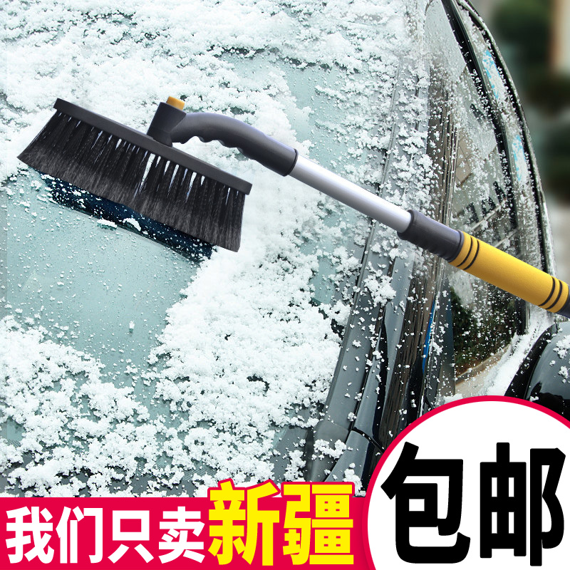 Car with snow remover Snow Shovel Versatile Sweeping Snow Brush Clear Snow Scraping Snow Shovel Glass Defrost Winter De-icing Tool