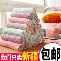 Non-lint absorbent dish cloth Double-sided fiber kitchen thickened cleaning small towel Hand towel Non-stick oil rag