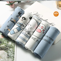Women's underwear women's 95 cotton cotton mid-waist seamless cute students Korean version of Japanese girl cotton briefs