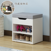 Shoe changing stool ultra-narrow small entry light luxury home small living room single sofa stool storage stool storage stool can sit