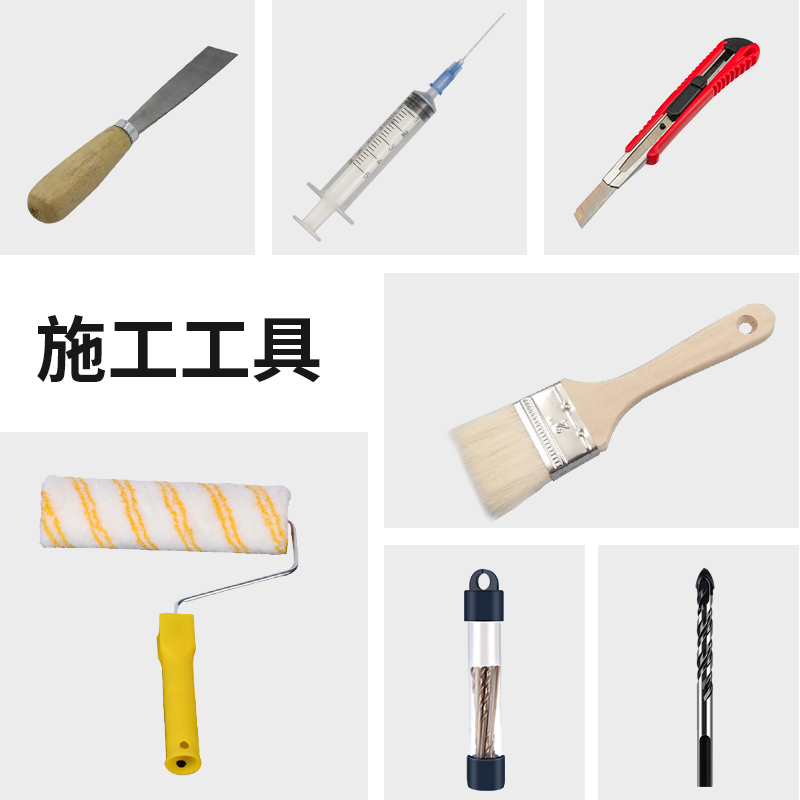 Roller brush utility knife tile brick tungsten steel drill construction tool