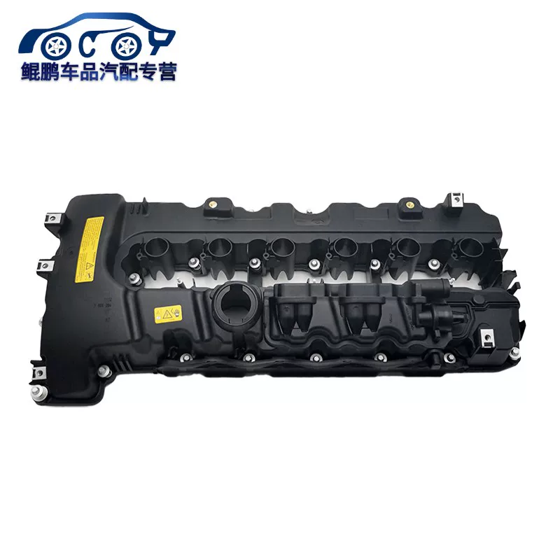 Подходящее для крышки клапанного пространства BMW N52N54N55N20N46X6X3X5/320/520/118/525/530740