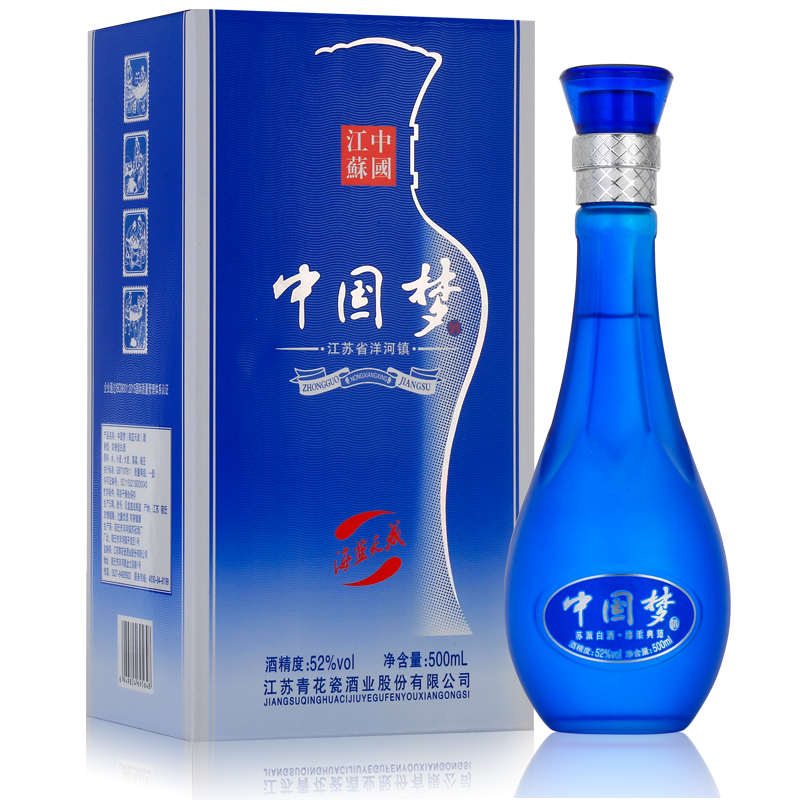 中国梦白酒海蓝天成瓶装整箱特价52度500ml浓香型纯粮食酒试饮