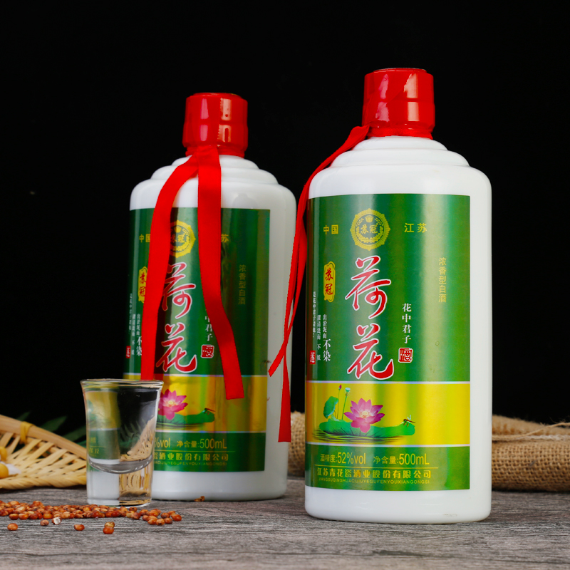 荷花酒白酒瓶装整箱6瓶52度粮食酒礼品送礼高度高粱酒浓香型特价