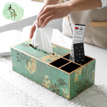 Чистый Красный Crammy Бумага Crambox Nordic Ins Creative Tea Table Box Broom Многофункциональный Многофункциональный Пульт Управления С Коробкой