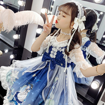 Princess Lorita Princess Dress Girl Summer Clothing Blue Children Dress Dress Genuine lolita CUHK Tong Original