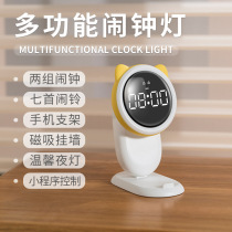 Creative Bracket Alarm Clock Students With Smart Kids Boys Bedroom Bedside Multifunction Nightlight Cartoon Hanging Wall Watches
