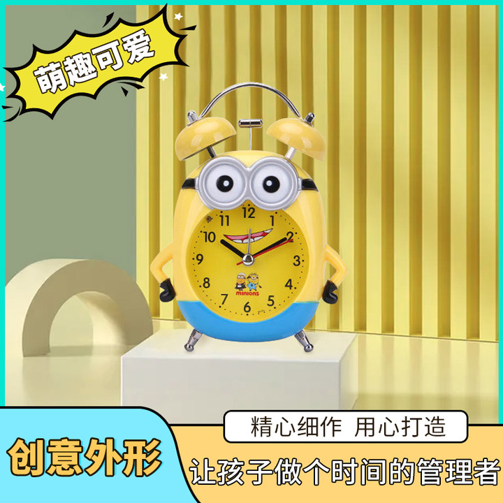Cartoon Electronic Children's Alarm Clock Students Create Night Light Metal Multi-functional Bedroom Clock with Mute Boy's Bedroom