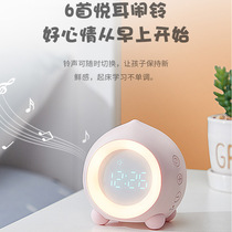 New Cute Alarm Clock Students Use Children Girl Special Get Up God Instrumental Timer Dual-use Intelligent Creative Clock