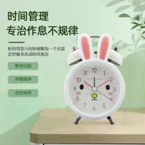 Cartoon Rabbit Alarm Clock Student With Powerful Wake Child Girl Bedroom Bedside Mute Desktop Cute Little Clock
