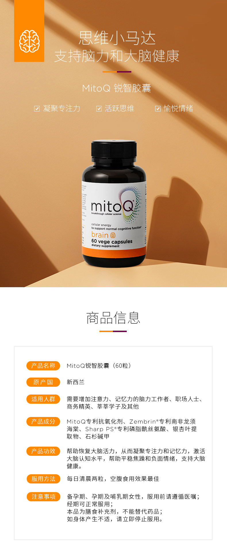 Ruizhi Details_01.jpg