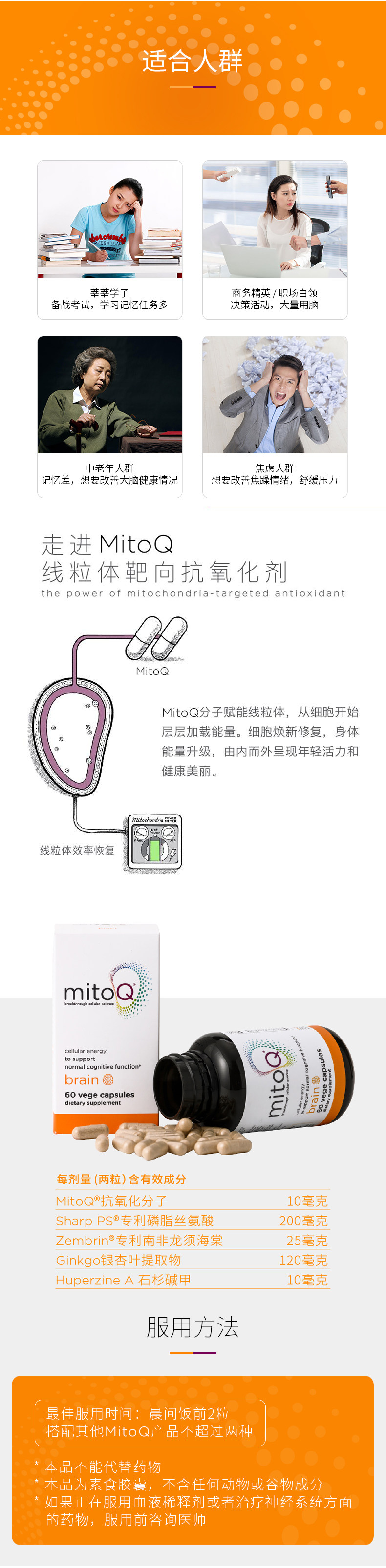 Ruizhi details_04.jpg