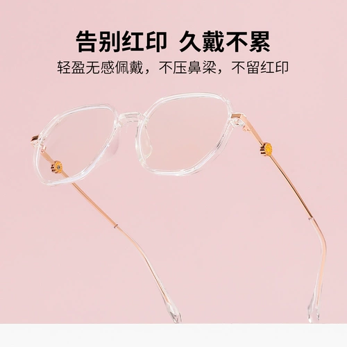 Г -н Пу 2023 Новые старые цветочные очки Постепенные женщины с мульти -фокусом интеллектуального автоматического Zoom HD пожилой анти -блю.