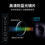 Г -н Пу 2023 Новые старые цветочные очки Постепенные женщины с мульти -фокусом интеллектуального автоматического Zoom HD пожилой анти -блю.