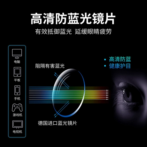 Г -н Пу 2023 Новые старые цветочные очки Постепенные женщины с мульти -фокусом интеллектуального автоматического Zoom HD пожилой анти -блю.