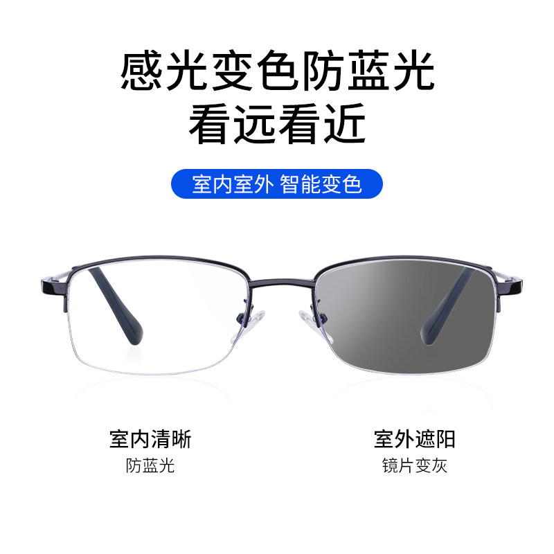 Mr. Pu Anti Blue Color Discoloration Sunglasses Old Flowers Glasses Integrated Sunglasses Male's high definition Dual-use high-end titanium