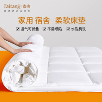 Hotel Mattress Upholstered Summer Bed Bedding Cushion Single Double Home Student Dorm Room Rental Tatami Mat Custom