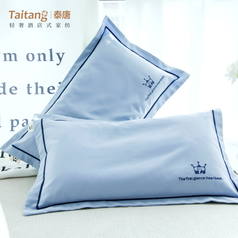 60 Pillowcases for Children 30×50 Cotton Brushed 40×60 Girls Boys Simple Memory Pillow Pillowcase Pillowcase