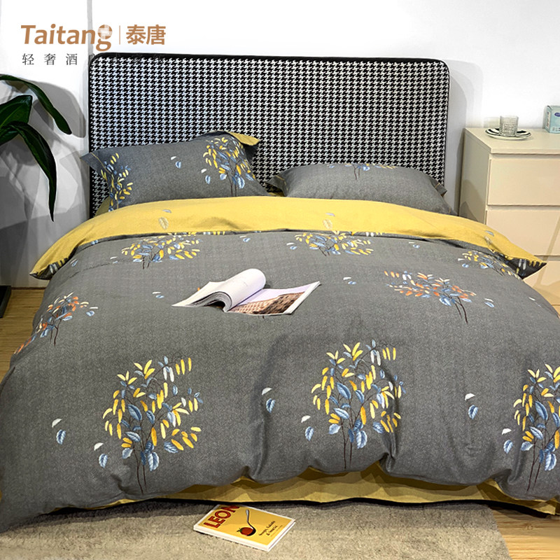 Tetang All-cotton Mill Wool Thickened Four Sets Winter Home Pure Cotton Light Extravagant Bed Bedding 4 Pieces Of Winter Style Minimalist