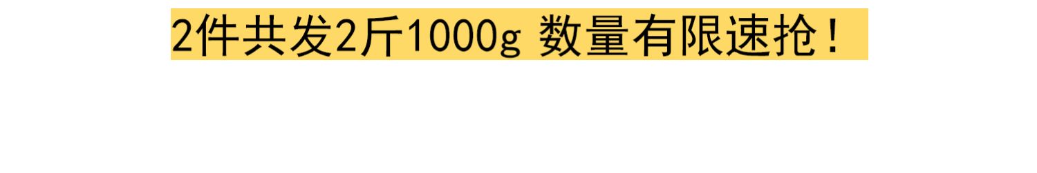 正宗潮汕牛肉丸牛筋丸500克