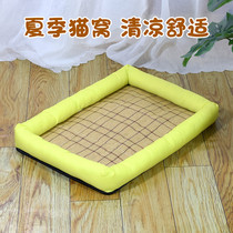 Cat cohorts Summer dog cohorts Rattan Chic cool Cat Summer Cool Mat Teddy Young Cat Clear Goods Bamboo pooch Cat Supplies