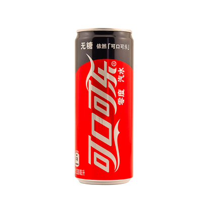 【超值】长罐听装定制可乐