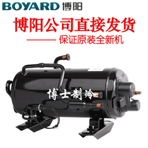 QHD-13K QHD-16K QHD-23K 30K 36K THSD456KS original Boyang horizontal compressor