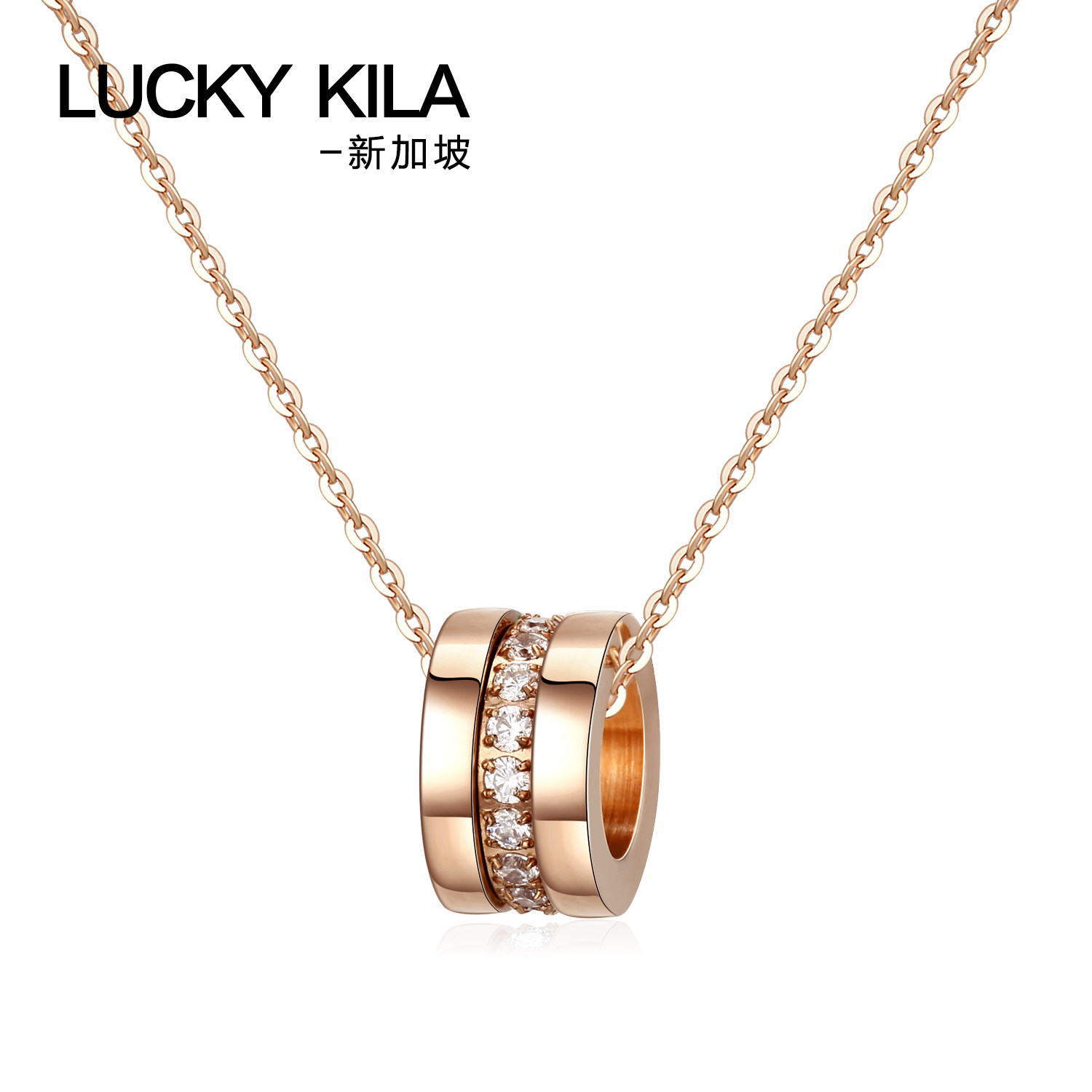 新加坡设计师品牌 LUCKY KILA 三环镶钻石 18K镀金锁骨项链 天猫优惠券折后￥128包邮（￥678-550）京东￥429