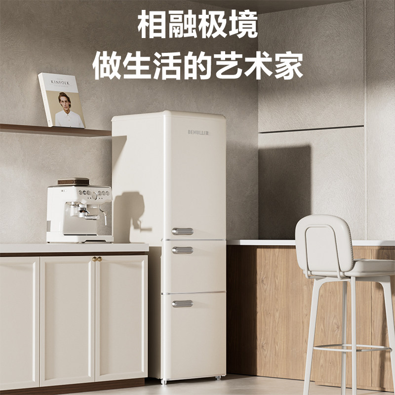 德姆勒BCD-212冰箱图片