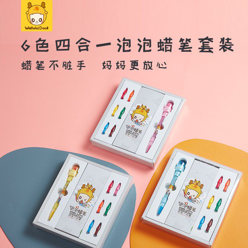 Bubble Wax Pen Suit Blown Bubble Cartoon Colored Pen Shake Sound Same Child Colored Pen Seal Electric Student Ins