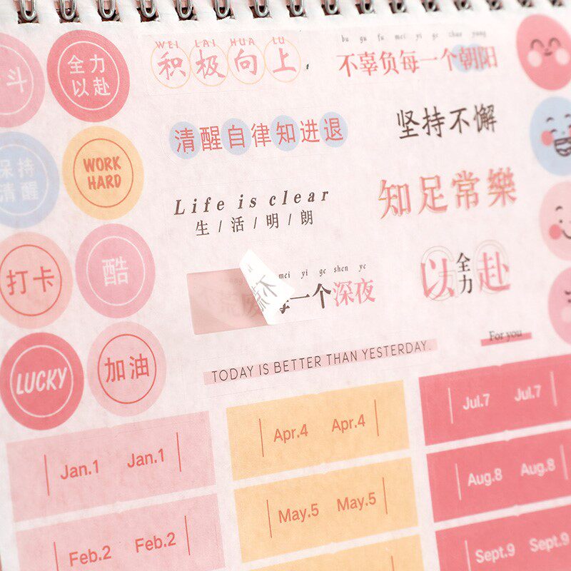 Table Calendar 2022 Cheat Minimalist Size Office Pure Color Customizable Plan Desktop Diy Plans To Play Kastology