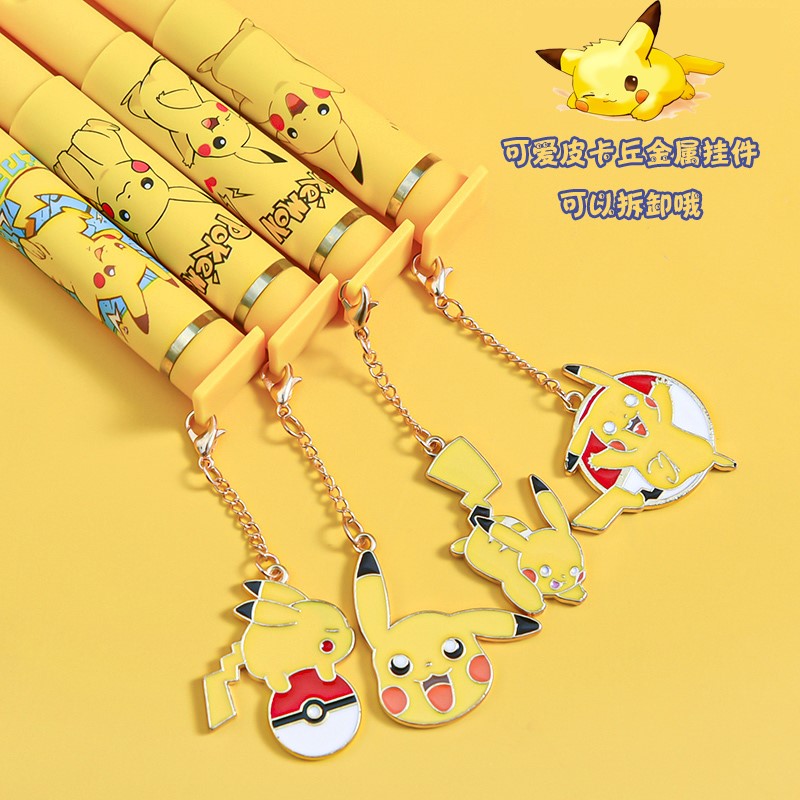 Replacement Dedicated Pen Gift Box Set Cute Leather Kachu Metal Pendant Pen Gift Ink Blue Ink Sack