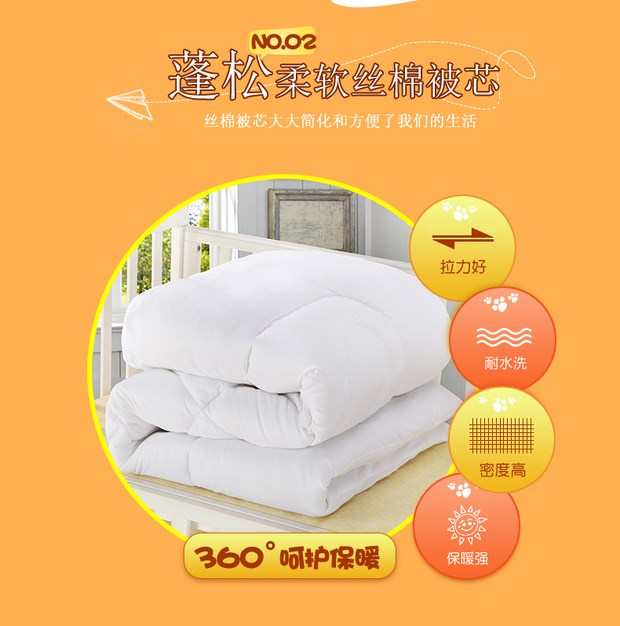 Bộ mẫu giáo ba mảnh với sáu bộ lõi vào bộ đồ giường trong vườn - Bộ đồ giường trẻ em 	chăn ga cho bé đi học	