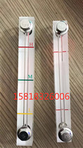 Air compressor oil sight window air compressor liquid level gauge liquid level mirror lens oil level gauge oil mark oil gauge