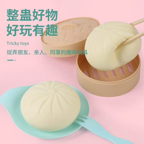 Реалистичная игрушка, слайм, пароварка, антистресс, популярно в интернете