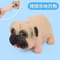 Haba Dog 1 [медленная слепая платье той же модели]