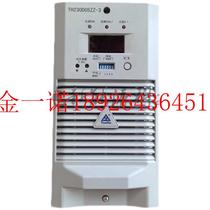 Jinyinuo manufacturer sells AUM10A230A power intelligent high-frequency switching DC power supply charging module brand new