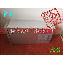 Jinyinuo power module CAV22010-10 CAV22010-9 brand new produced by Fujian Erdian